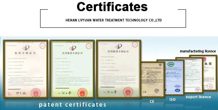 PAM Cationic Polyacrylamide Powder (7)