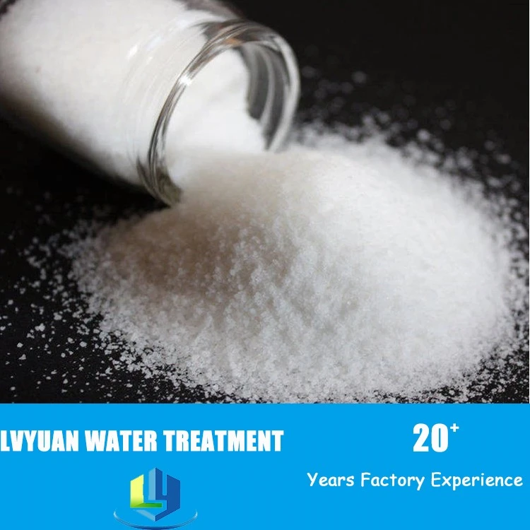 PAM Cationic Polyacrylamide Powder