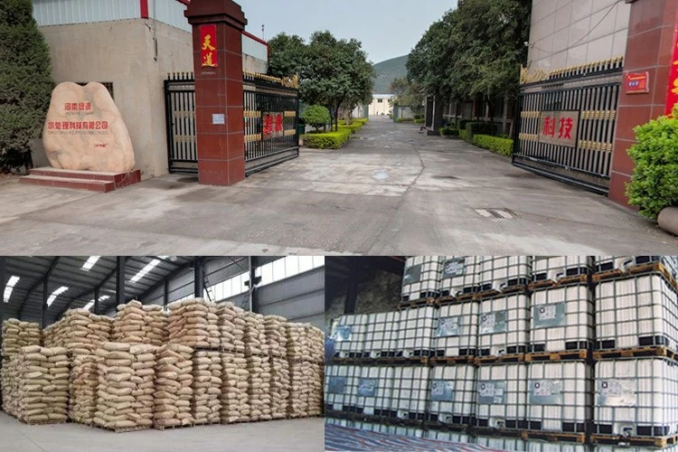 Powder Cation PAM Polyacrylamide Price (3)