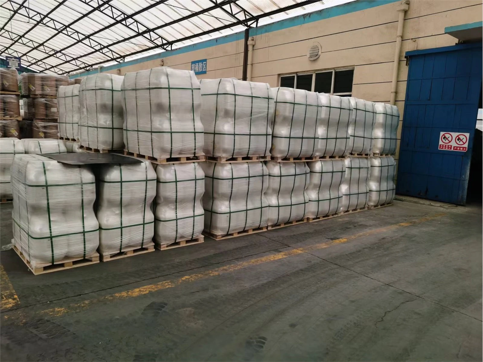 Sodium Dichloroisocyanurate Powder 60 (6) Sodium Dichloroisocyanurate Powder 60 (6)