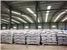 Forskellige spildevandsbehandlingsprodukter Polyacrylamid-PAM, Henan Lvyuan h...