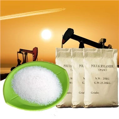 Pulverkation PAM Polyacrylamid Pris